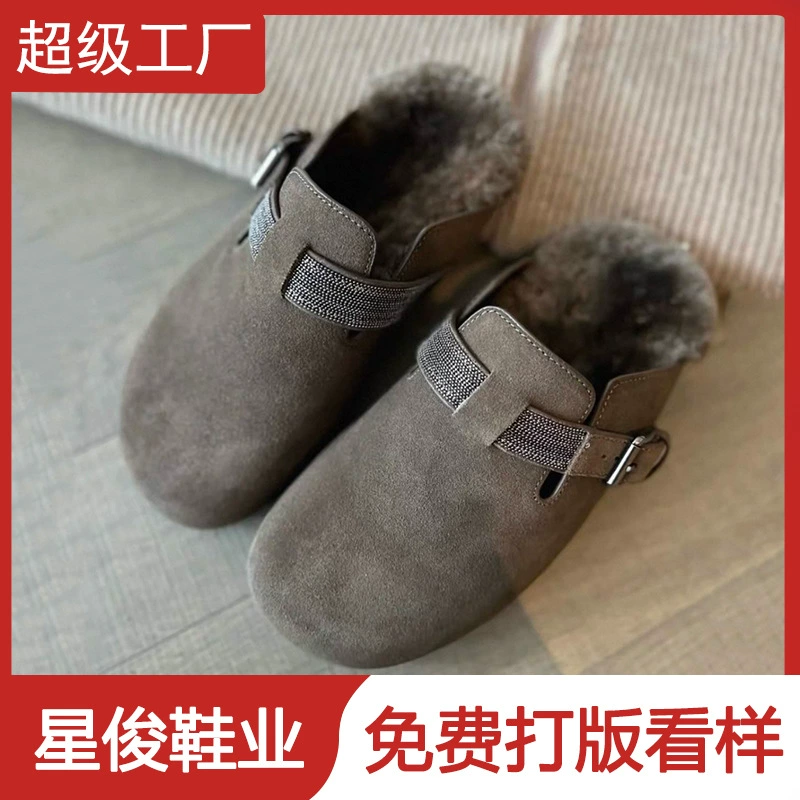 Furry Vintage Buckle Lined Clog Shoes for Women, Winter Warm Slip-on Cotton