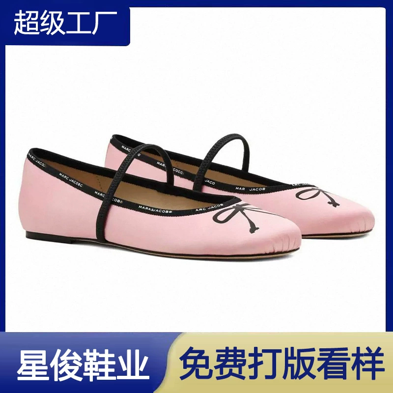 Zapatos Mary Jane Franceses de Diseñador con Lazo para Mujer, Zapatos Planos de Bloques de Color Primavera Otoño