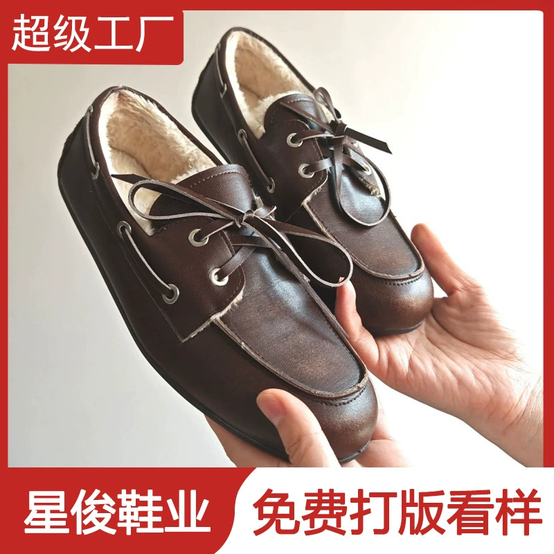 Retro Burnished Lined Loafers for Women, Winter Warm Slip-on Furry Shoes