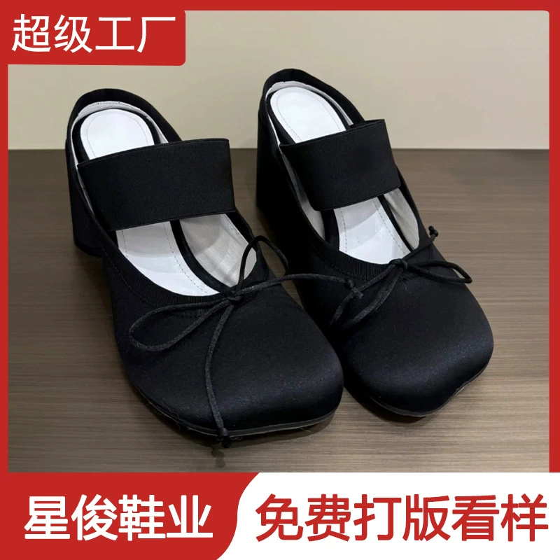 Sapatilhas Mary Jane Minimalistas com Laço Novas de Outono para Mulher, 2025 Retro Salto Chunky Ballet
