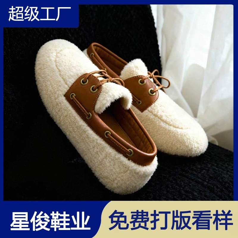 Designer French Retro Color Block Loafers for Women, Spring Autumn Office Flats