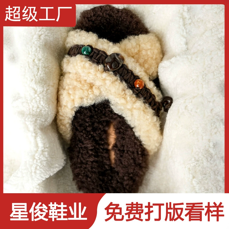 Chinelos Peludos com Miçangas Trançadas à Mão para Mulher, Inverno Casuais Sola Grossa Quentes Algodão