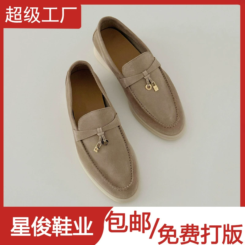 Minimalist Metal Buckle Thin Sole Loafers for Women, 2025 Autumn Retro Soft