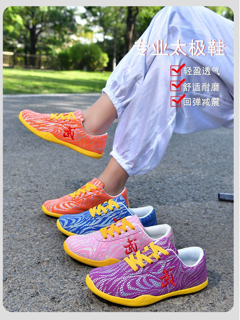 Transfronterizo Tai Chi Zapatos Padre-Hijo Artes Marciales Unisex Transpirable Lona Otoño Verano Tai Chi Práctica Deportivo