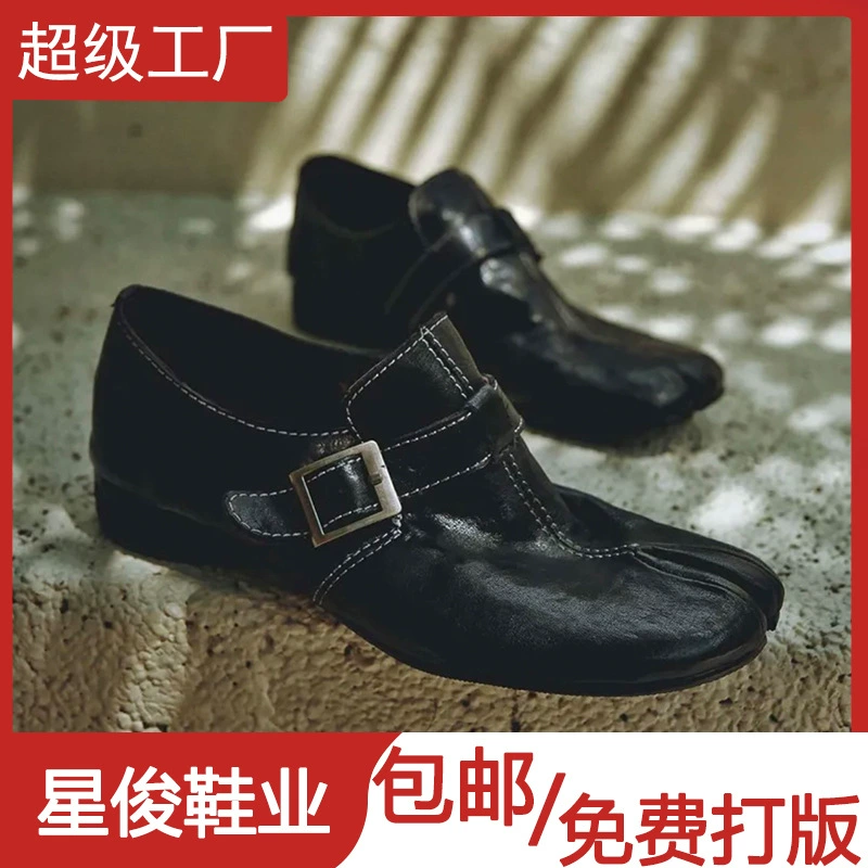 Retro washed split toe buckle clogs women 2025 fall new inner增高 slip-on lazy shoes