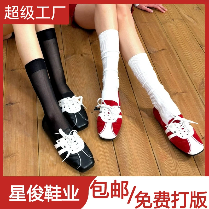 Ballerines sport femme rétro noeud, lacets, chaussures plates à bout ouvert, nouveau début printemps
