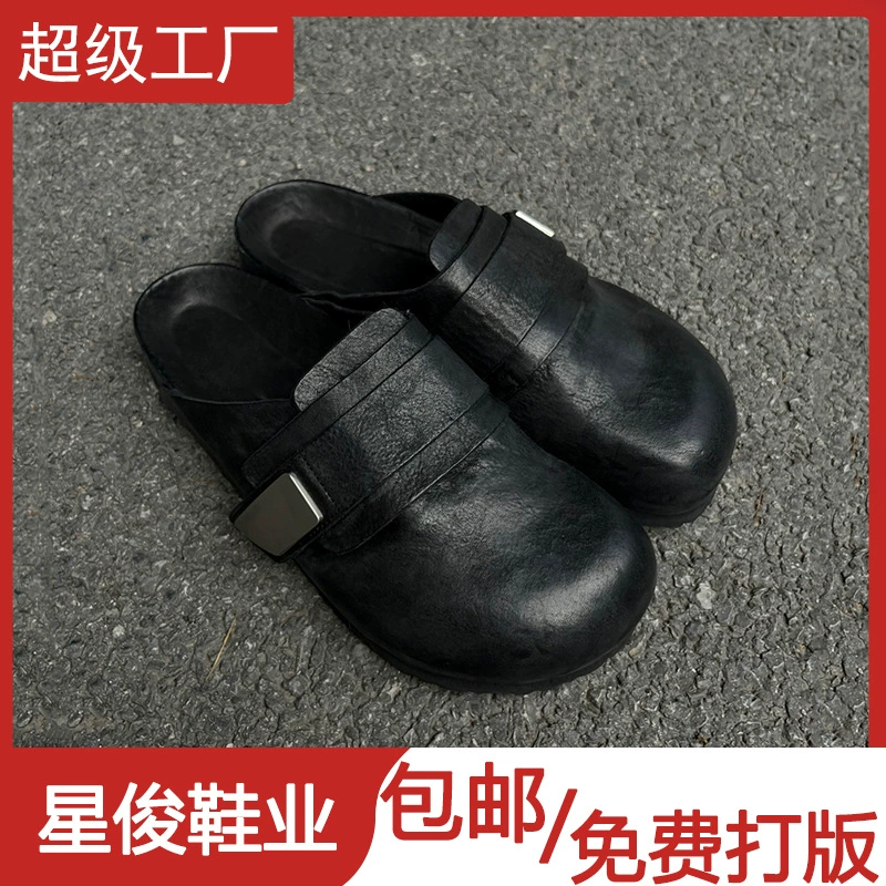 Tamancos unissex retrô fechados, sola grossa, velcro, primavera novo, slip-on, meia pata