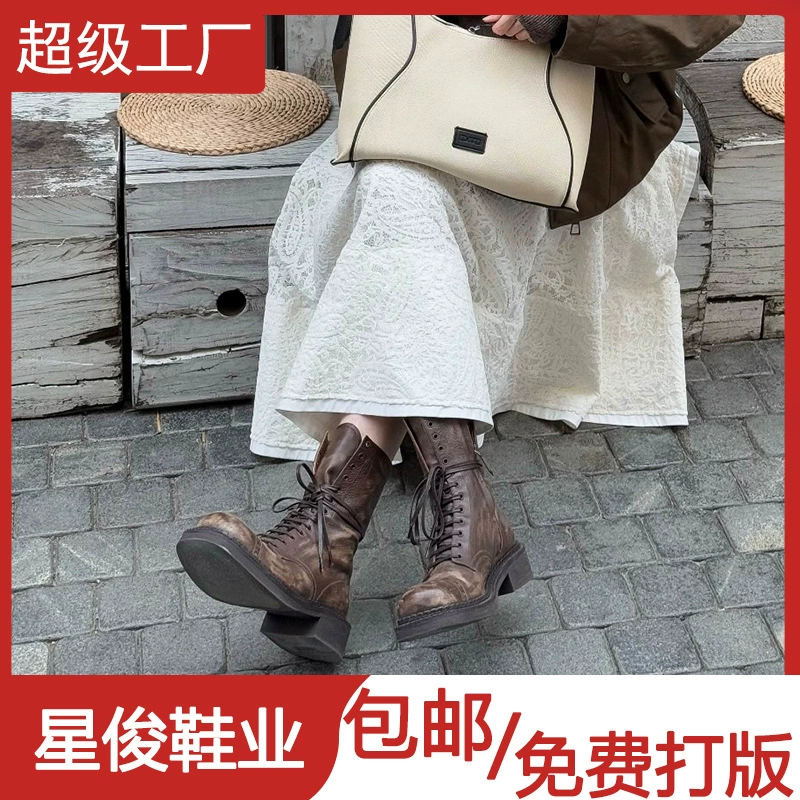 Fall new美拉德擦色 round toe马丁 boots women 2025 new retro厚底 lace-up骑士 boots