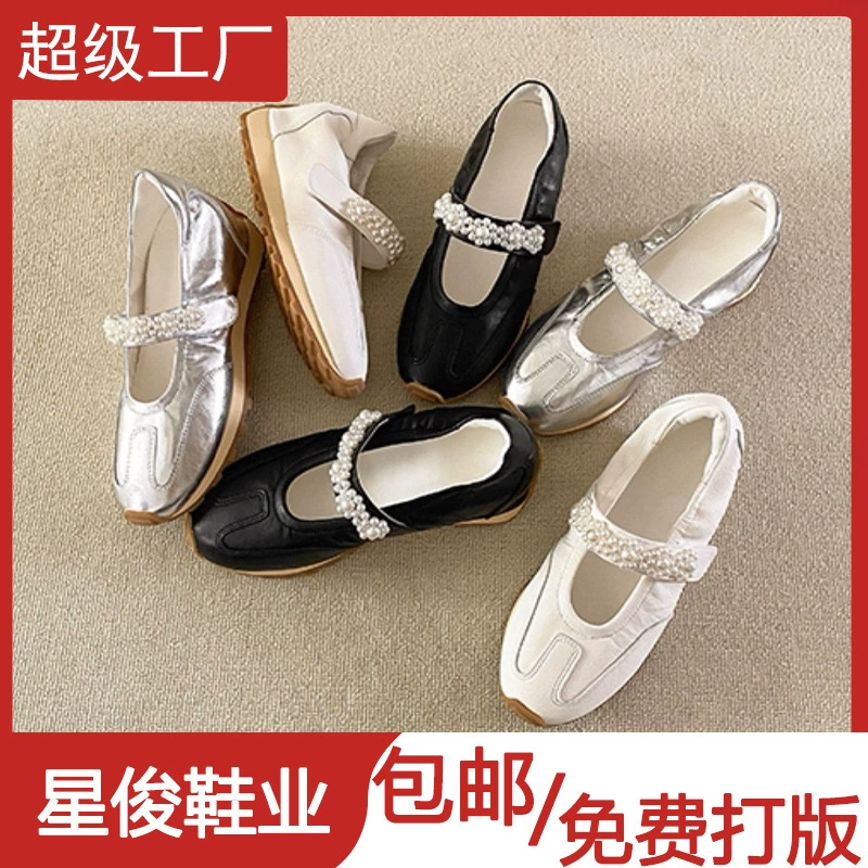 5CM Französisch Design Perlen Klettverschluss Ballerina Deutsche Trainingsschuhe, Damen Frühjahr Neu Sport flache Mary Jane