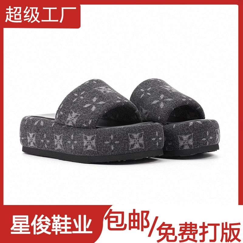 Chaussons femme style Zhao Lusi imprimé croix semelle épaisse, chaussures plage décontractées mode, nouveau printemps 2026