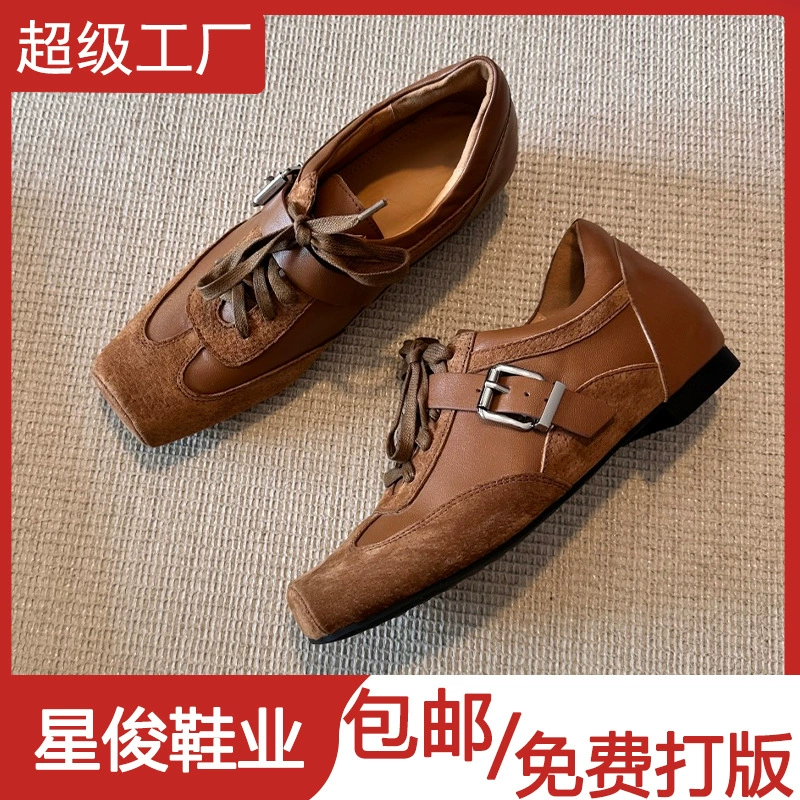 Original Brown Lace Up German Training Shoes for Women 2026 Spring Retro Flat Casual Sneakers