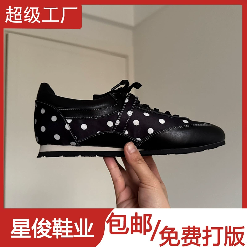 Frühling Polka Dot Color Block Schnür-Trainingsschuhe für Damen Casual Flat Sneaker