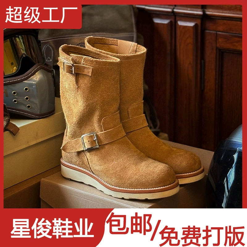 American Style Buckle Long Thick Heel Riding Boots for Women 2026 Spring Western Cowboy Boots