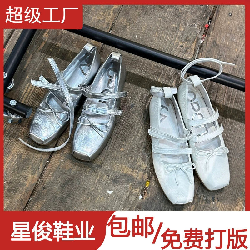 Chaussures Mary Jane à nœud rétro françaises pour femme 2026 nouvelles ballerines à semelle épaisse velcro nez de cochon