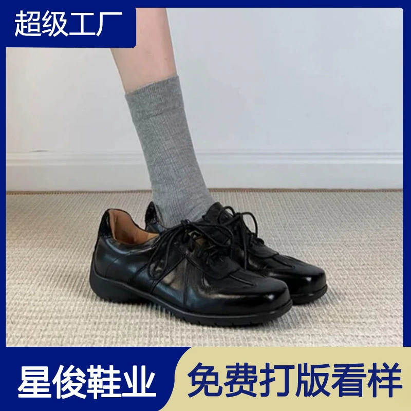 Retro Square Toe Thick Sole German Training Shoes for Women 2026 Spring Casual Lace Up Low Top Leather Shoes