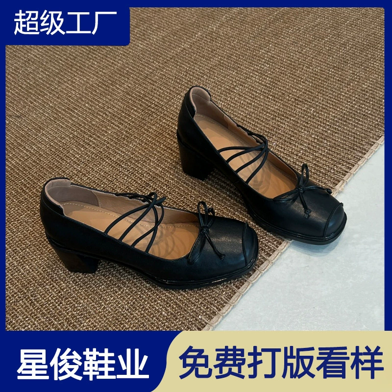 Sapatos Mary Jane Retrô Literários com Laço para Mulheres Início da Primavera 2026 Novo Sapatilhas Bailarina Bico Quadrado Salto Grosso