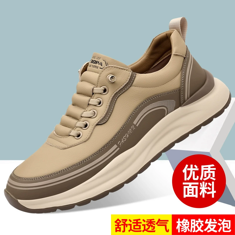 Zapatos Casuales Tabla Primavera para Hombre, Retro Suela Suave, Zapatillas Perezosas