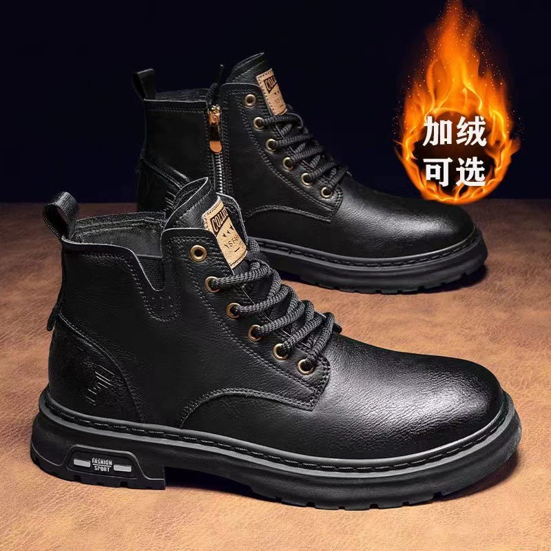Men's Boots & Martin China factory