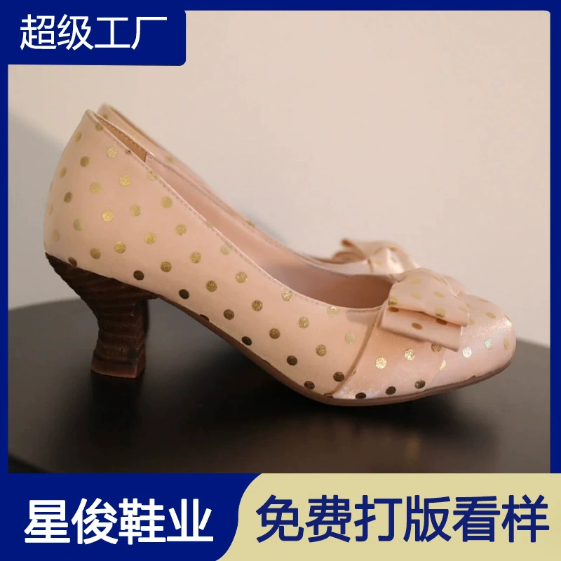 Französisch Polka Dot Bow High Heel Schuhe für Damen 2026 Frühling Büro Slip-On Flats