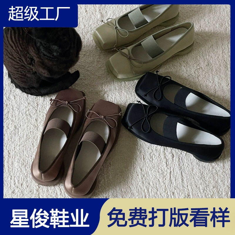 Chaussures Mary Jane à nœud élastique bout carré rond pour femme 2026 nouvelles ballerines de bureau