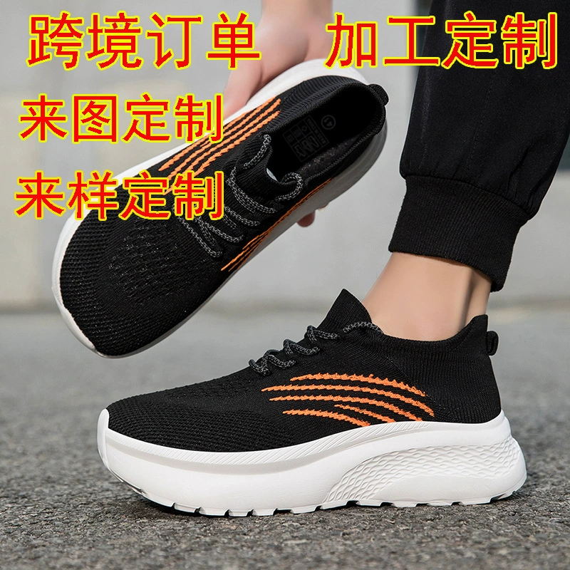 Men's Shoes China factory