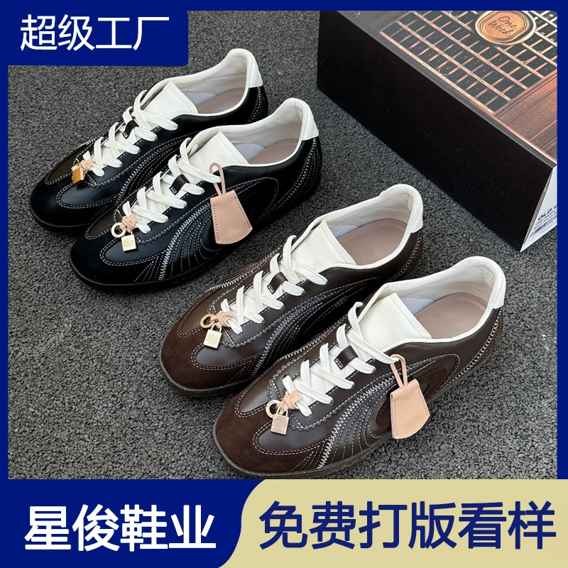 Women's Vintage Dark Brown German Trainer Shoes 2026 Lace Up Flat Sneakers
