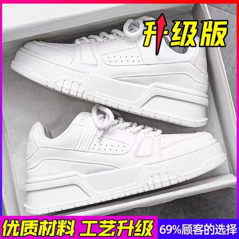 Zapatos de Tabla para Hombre Primavera 2026 Suela Gruesa Aumento de Altura Antideslizantes Adolescente Deportivos Casuales