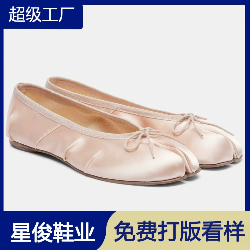 粉色蝴蝶结分趾马蹄芭蕾鞋女2026新款法式平底一脚蹬外穿浅口单鞋
4.0