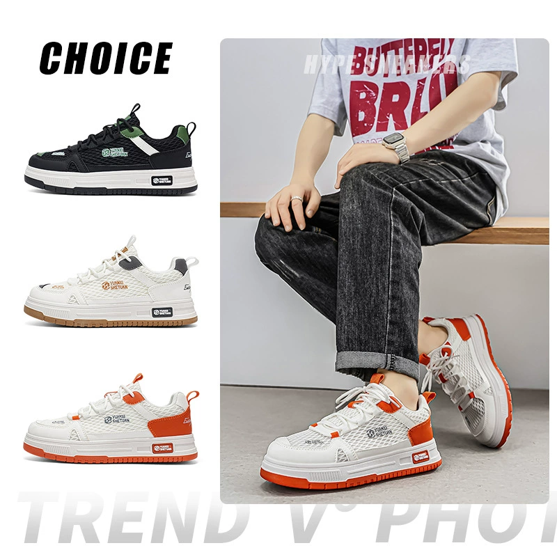 Summer New Mesh Breathable Men's Shoes, Fashion Comfortable Office Commute, Outdoor Travel Sports