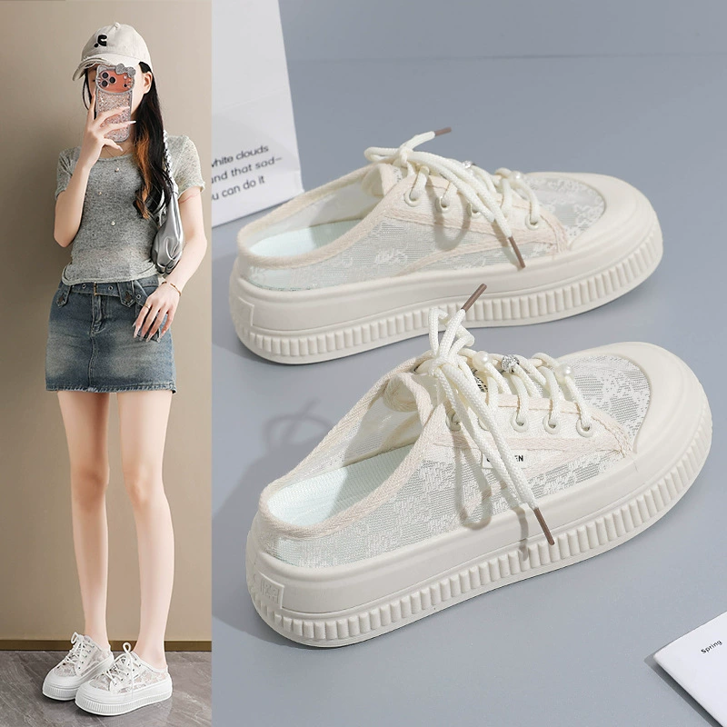 Verano 2026 mujer mula slippers de malla transpirable, estilo coreano slip-on blancos