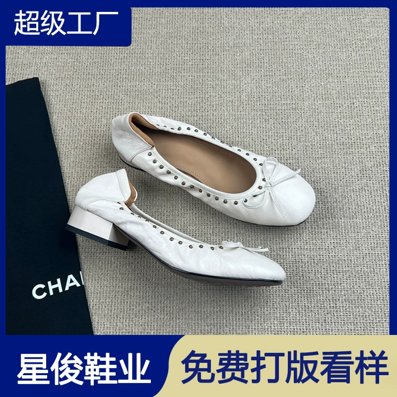 Sapatilhas de Balé Vintage com Rebites e Laço, Sapatos de Verão 2026 para Commute