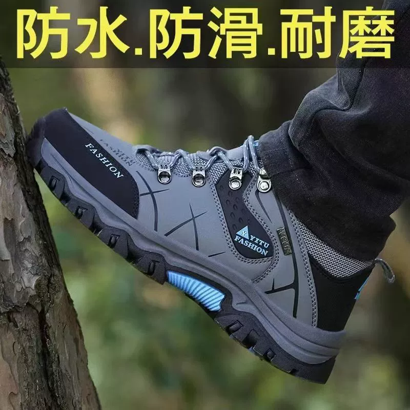 Men's 2025 Spring Work Safety Shoes Waterproof Anti-Slip Low-Top Outdoor Hiking
