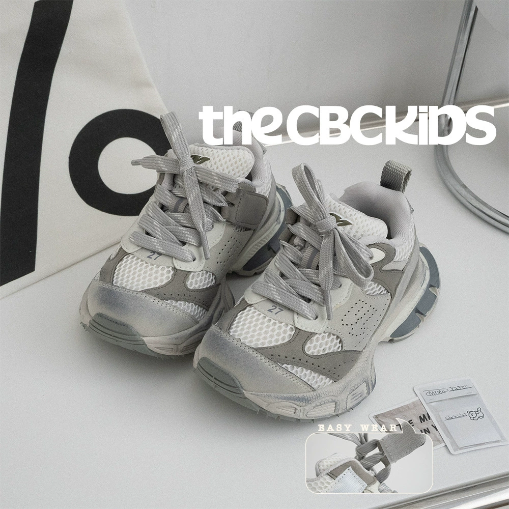 XSHX Zapatos de papá XL para niños, zapatos deportivos familiares para niños y niñas, transpirables, primavera-verano 241001