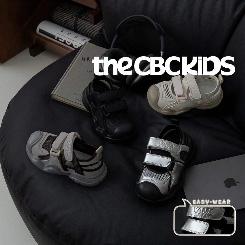 XSHX Sandalias Mountain City para niños y niñas, protección de dedos, exteriores, Y2K, primavera-verano 243019