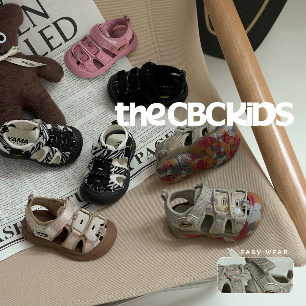 XSHX Zapatos Mountain Stream, zapatos de senderismo para exteriores para niños pequeños, niños y niñas, huecos, primavera-verano 245051