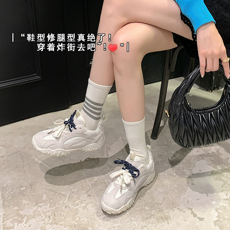 New Summer Classic Platform Sneakers with Mesh for Women
