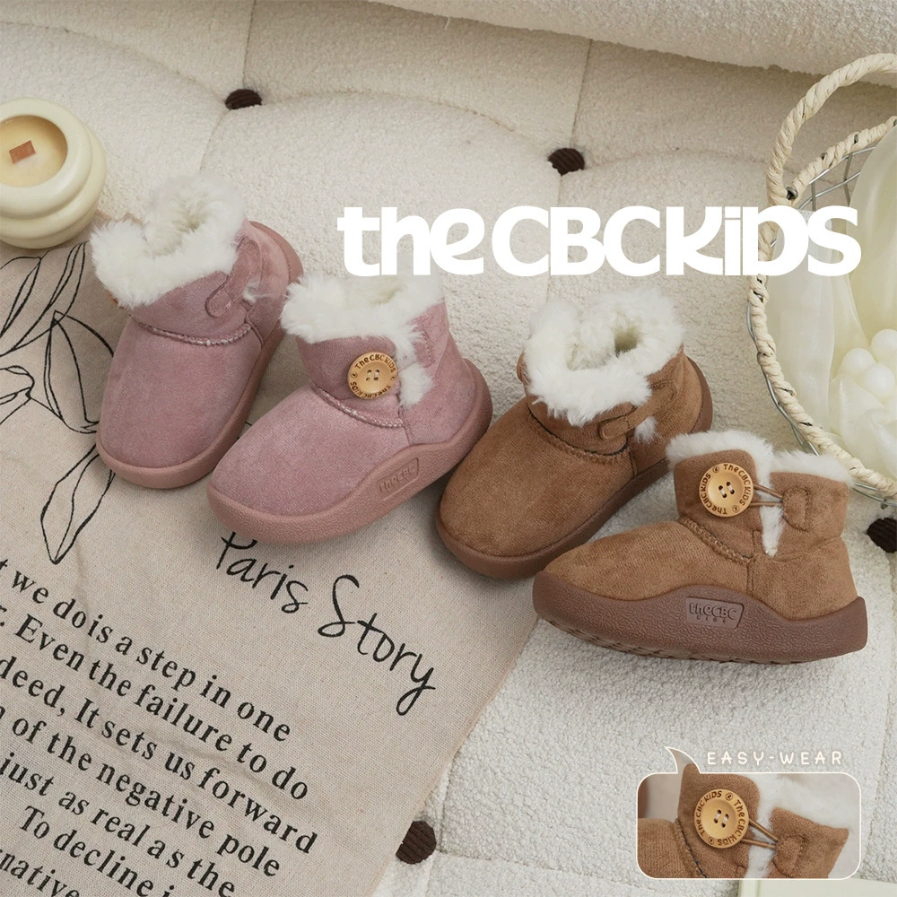 XSHX Botas de nieve con botón de madera para niños y niñas, invierno, suela gruesa y suave 249002