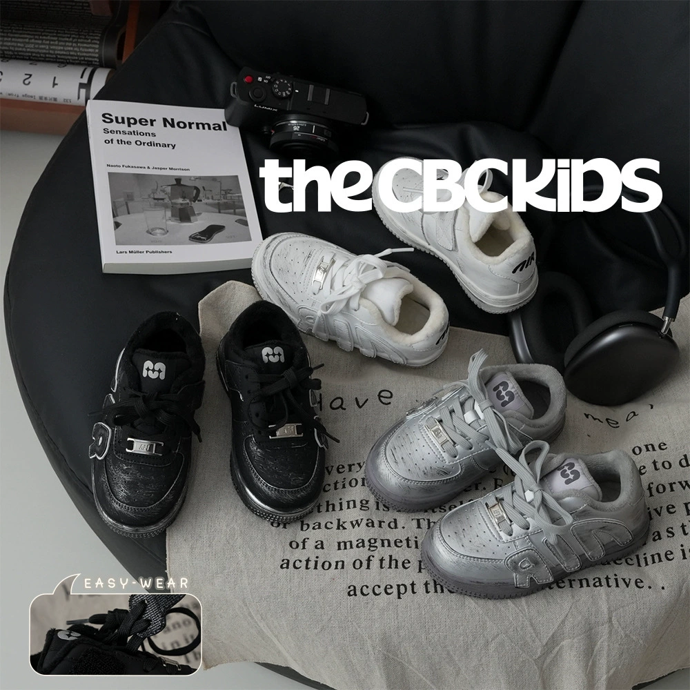 XSHX 247039 Zapatos casuales urbanos para niños, unisex, otoño invierno, forro polar, vintage