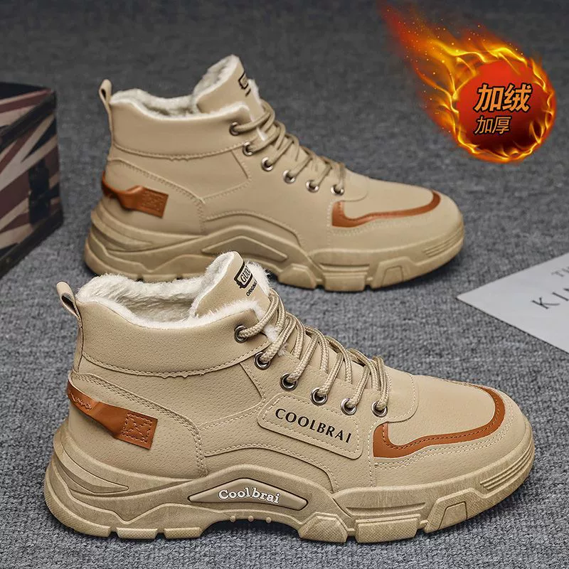 2026 Winter New High Top Work Style Outdoor Winter Fleece Cotton Labor Martin Boots