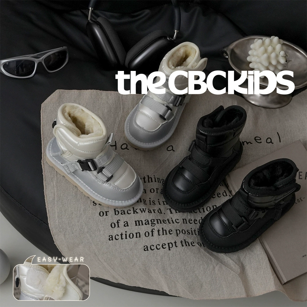 XSHX 249052 Botas de nieve para niños, unisex, invierno, gruesas, velcro, deporte al aire libre