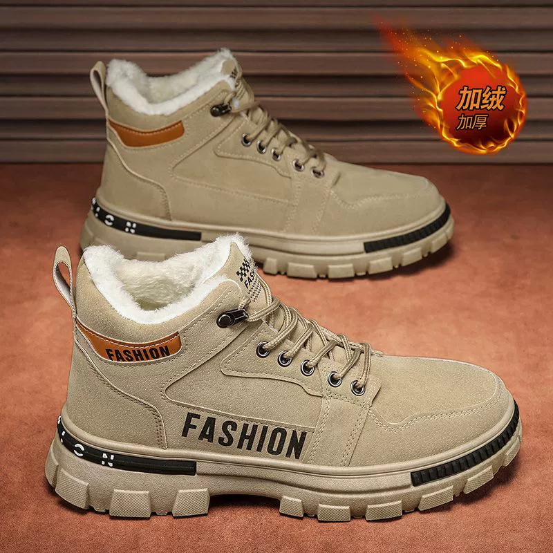 Men's Winter Shoes 2026 New Warm Cotton Sneakers Anti-Slip Martin Work Boots