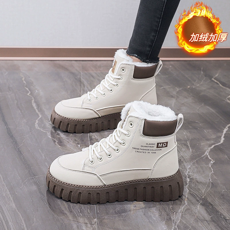 Winter-Matinstiefel mit Fleece-Futter für Damen, koreanische warme Schneestiefel mit dicker Sohle