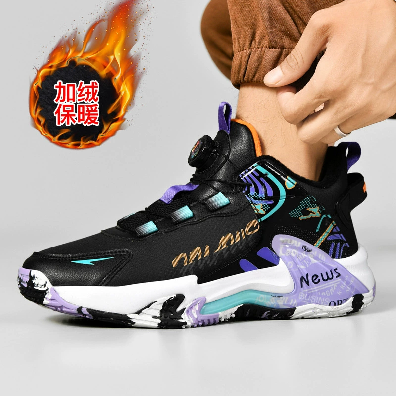 Cotton Shoes & Winter Boots China factory