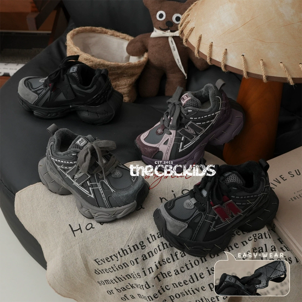 XSHX 248155 Kinder Dad Sneaker, Unisex, Herbst Winter, Fleece, Retro