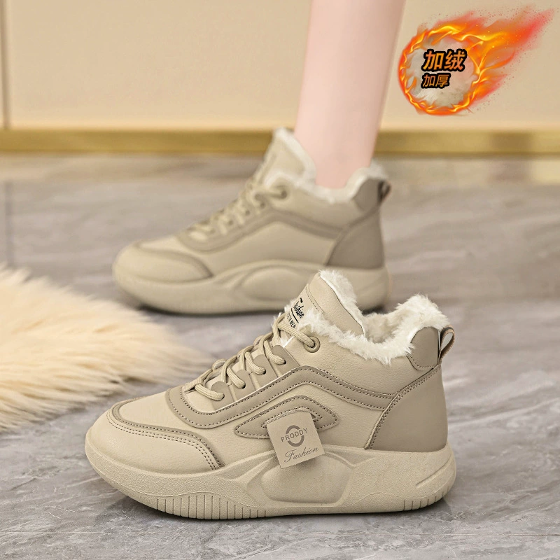 Damen Fleece-gefütterte High-Top weiße Schuhe Winter 2024, Korean Style lässige Baumwoll-Sneaker Q250