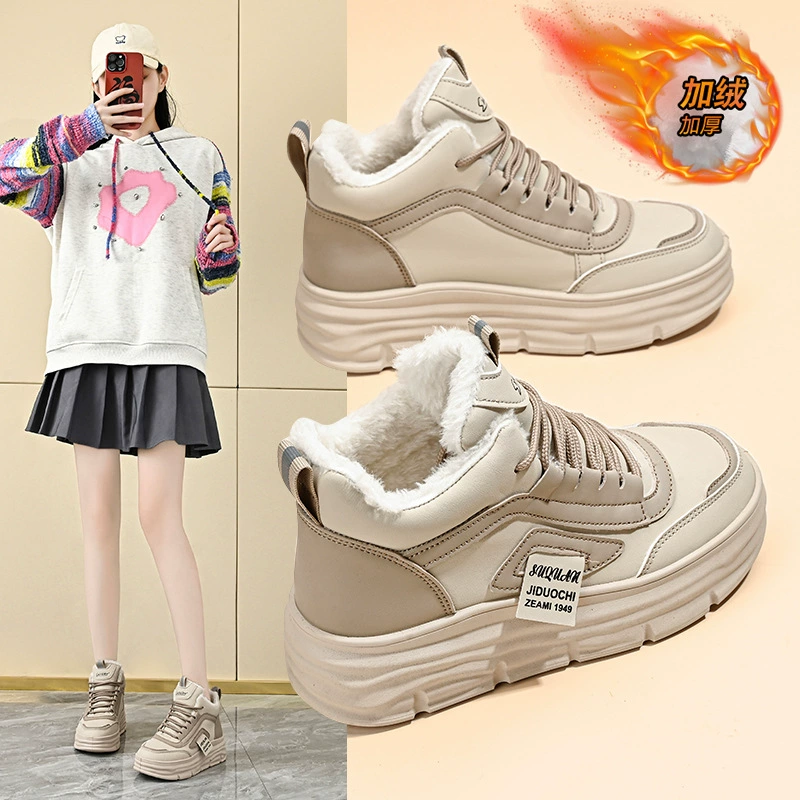 Chaussures à plateforme doublure polaire femme hiver, sneakers en coton décontractées style coréen W3630