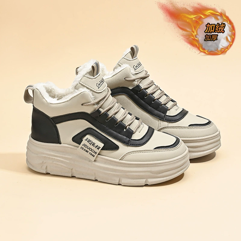 Damen Winter Fleece-gefütterte High-Top weiße Schuhe, Korean Style Baumwoll-Sneaker mit dicker Sohle