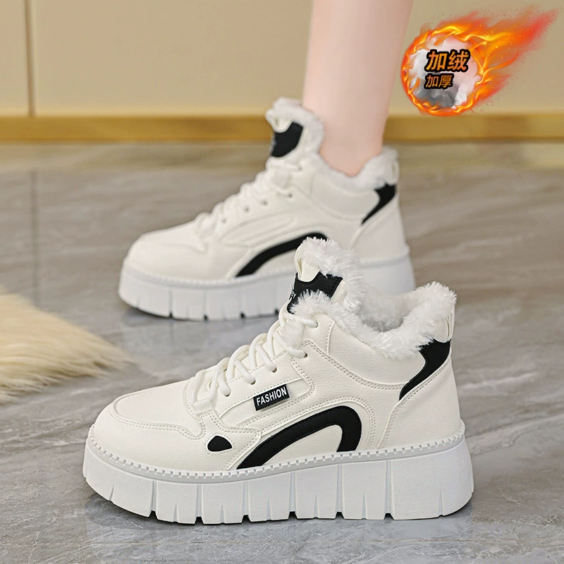 Damen High-Top weiße Schuhe Winter 2025, Fleece-gefütterte Korean Style lässige Sneaker SH327
