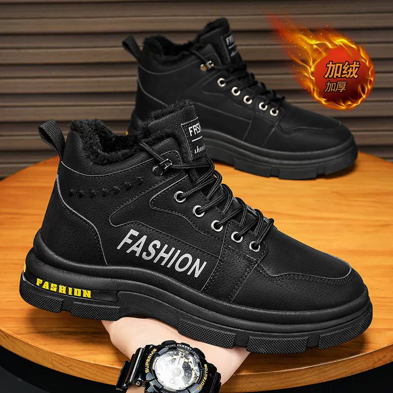 Men's Winter Snow Boots Anti-Slip Warm Fur Lining Thick High-Top Work Safety Martin Boots