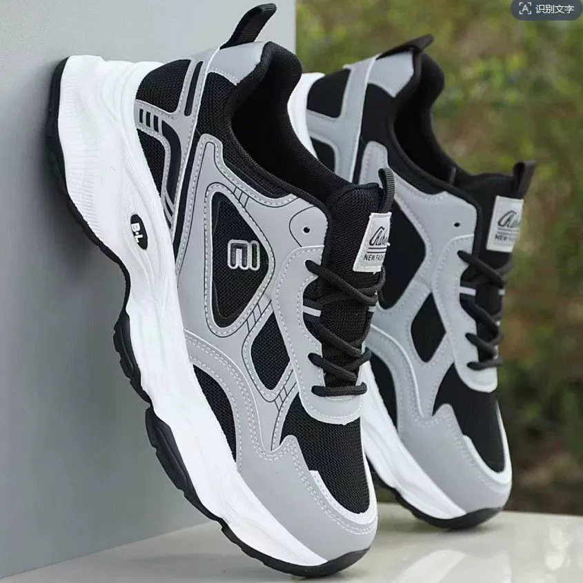 Sapatos de Pai Masculinos 2026 Primavera Novo Casuais Esportivos Moda Sola Grossa Antiderrapante Mesh